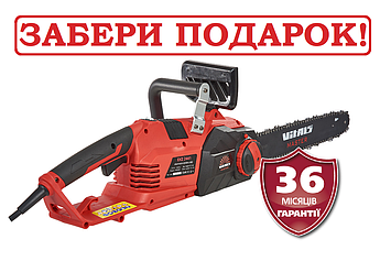 Електропила ланцюгова 2,4 кВт Латвія Vitals Master EKZ 2441