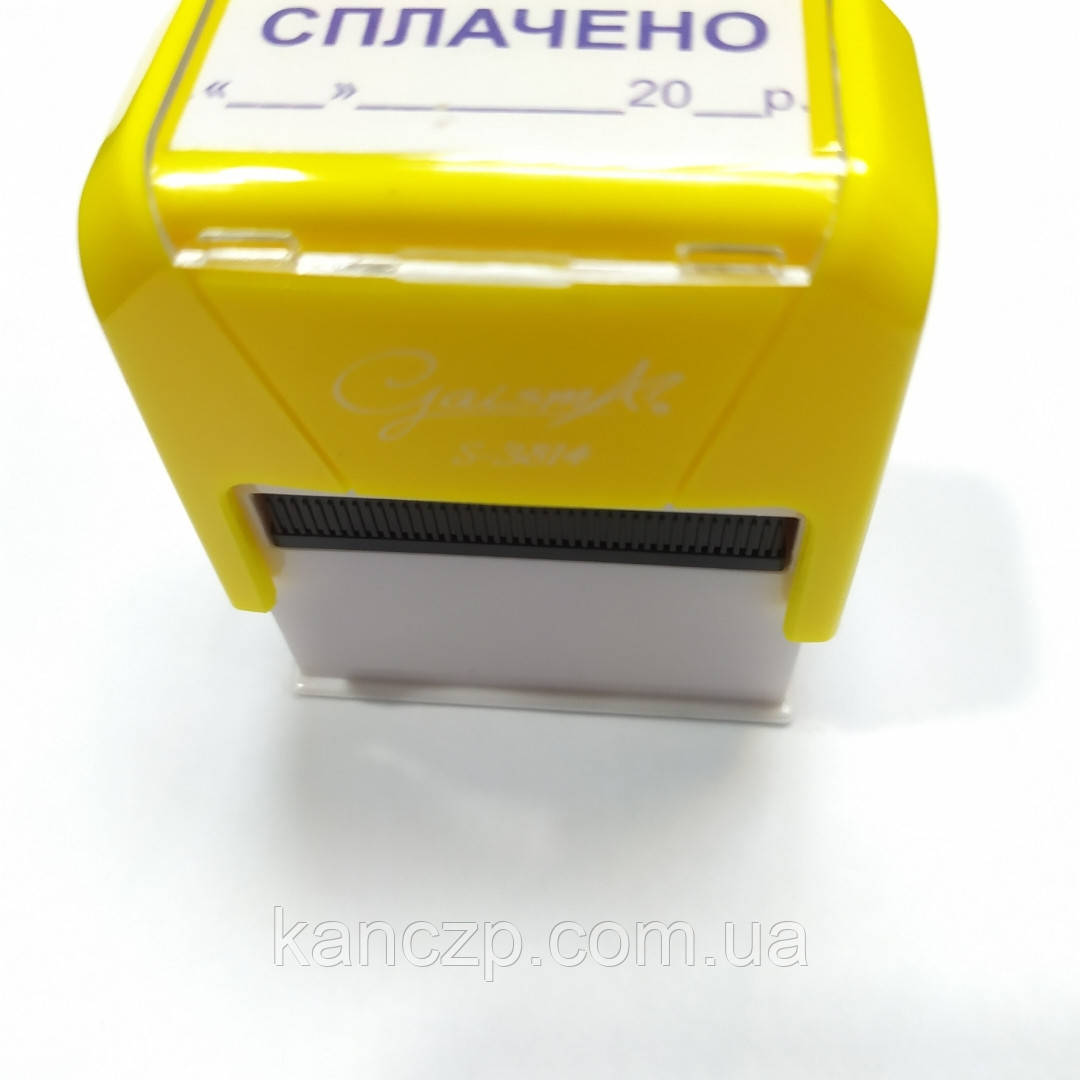 Штамп S-852 38*14 "СПЛАЧЕНО"з датою