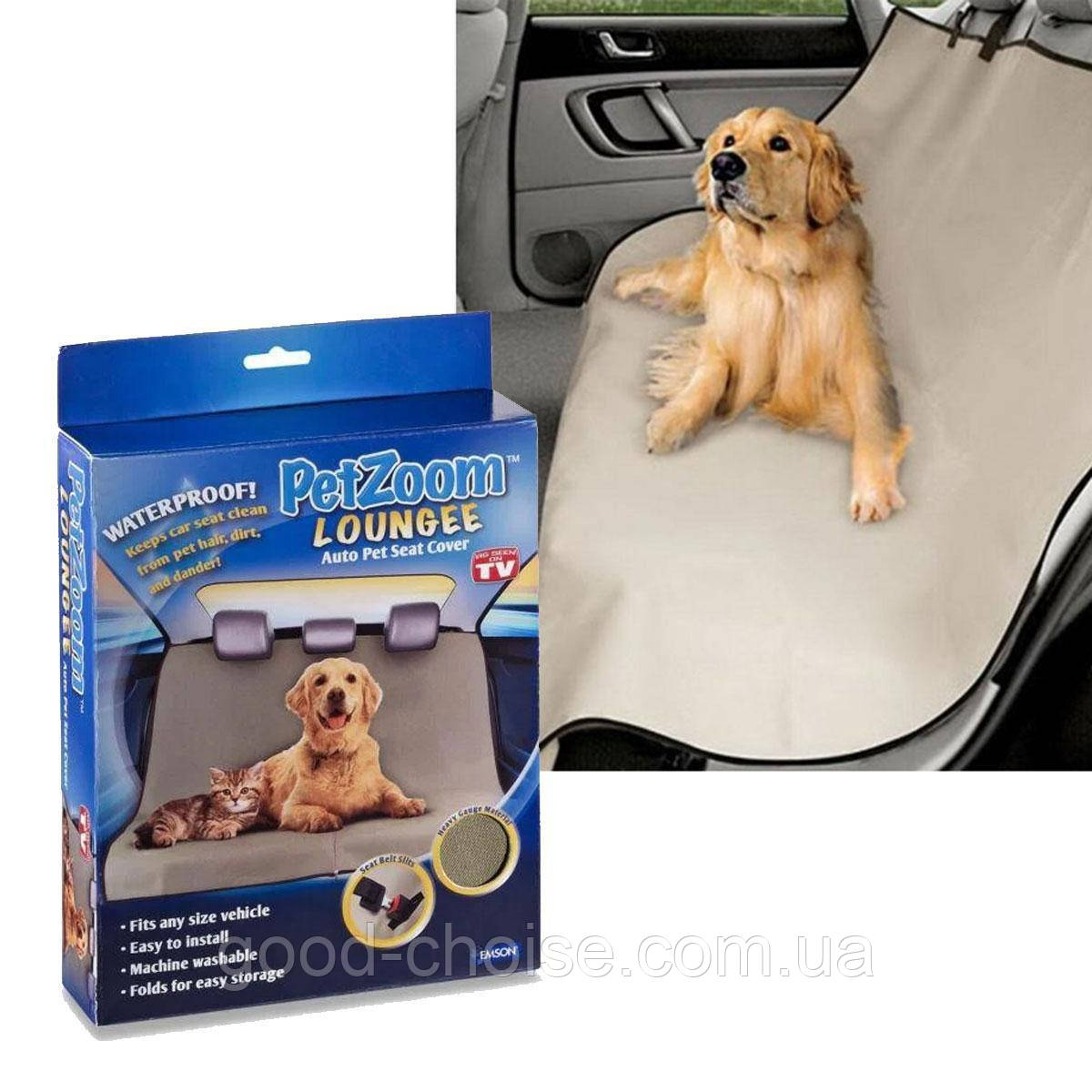 Килимок для тварин автомобільний Pet zoom loungee / Чохол на автомобільне сидіння для домашніх тварин, фото 1