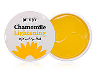 Гидрогелевые осветляющие патчи под глаза с экстрактом ромашки Petitfee Chamomile Lightening Hydrogel Eye Mask,