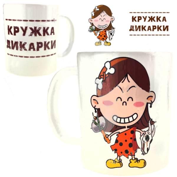 Кухоль керамічний Кухоль, фото 1