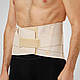 Попереково-крижовий корсет з ременем (26 см) - Aurafix AO-60, фото 4