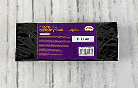 Пластилін скульптурний 400 гр. Чорний 401302 3821Ф Гамма