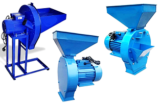Кормоподрібнювачі