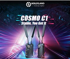 Відеосендер Hollyland Cosmo C1 SDI/HDMI Wireless Video Transmission System (HL-COSMO C1)