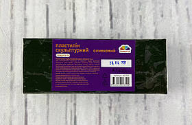 Пластилін Скульптурний 400 гр. Оливковий 401301 9660Ф Гамма Україна