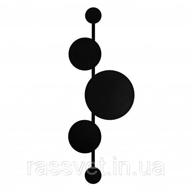 Бра (світильник настінний) Rondo G9 W-3 Чорний (1321111)