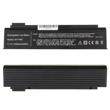 Аккумулятор MSI BTY-M52 (MegaBook: ER710, EX700, GX700, L700, M520) 11.1V 5200mAh Black, фото 1