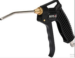 Пістолет для продувки повітрям YATO YT-23731