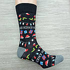 Шкарпетки чоловічі новорічні демісезонні високі з дорогого бавовни "EKMEN" 41-46р. 30033194, фото 4