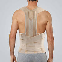 Коректор постави для дорослих (26 см) - Aurafix AO-92