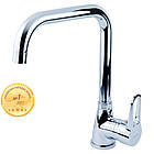 Змішувач HL Ø35 для кухні Г-гусак на гайці AQUATICA HL-4B230C (9734110)