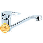 Змішувач MJ Ø40 для кухні гусак прямий 250 мм на шпильці AQUATICA MJ-2B229C (9744130)