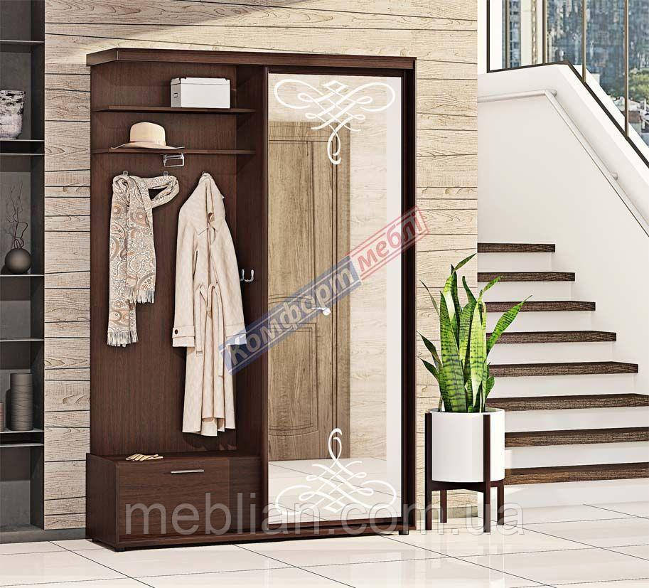 Прихожая-купе 2,0м "ДСП" Зеркальная, фото 1