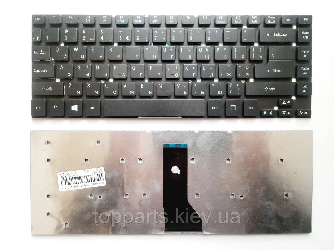 Клавіатура для ноутбуків Acer Aspire 3830T чорна без рамки UA/RU/US