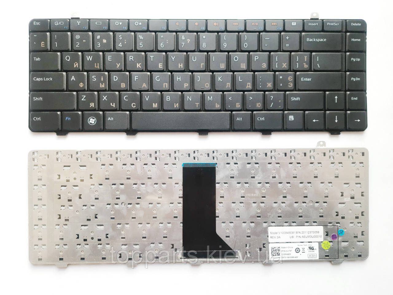 Клавіатура для ноутбуків Dell Inspiron 1464 Series чорна UA/RU/US