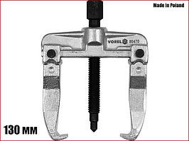 Розсувний дволапий знімач підшипників 130 мм Vorel 80472