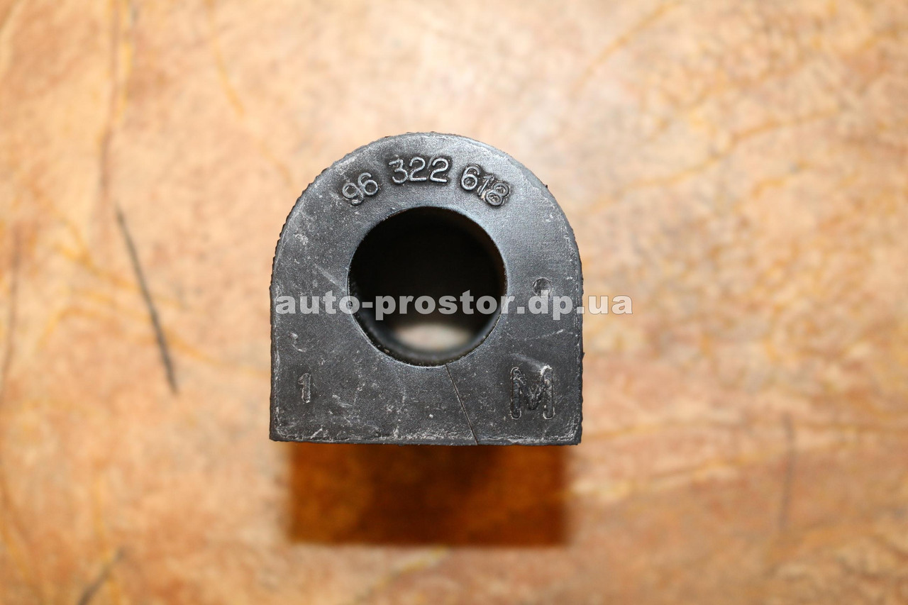 Втулка стабілізатора Матіз (оригінал) 96322618