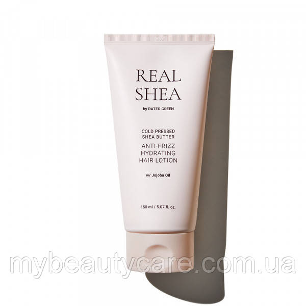 REAL SHEA Зволожувальний лосьйон для волосся з олією ши Rated Green, 150 мл