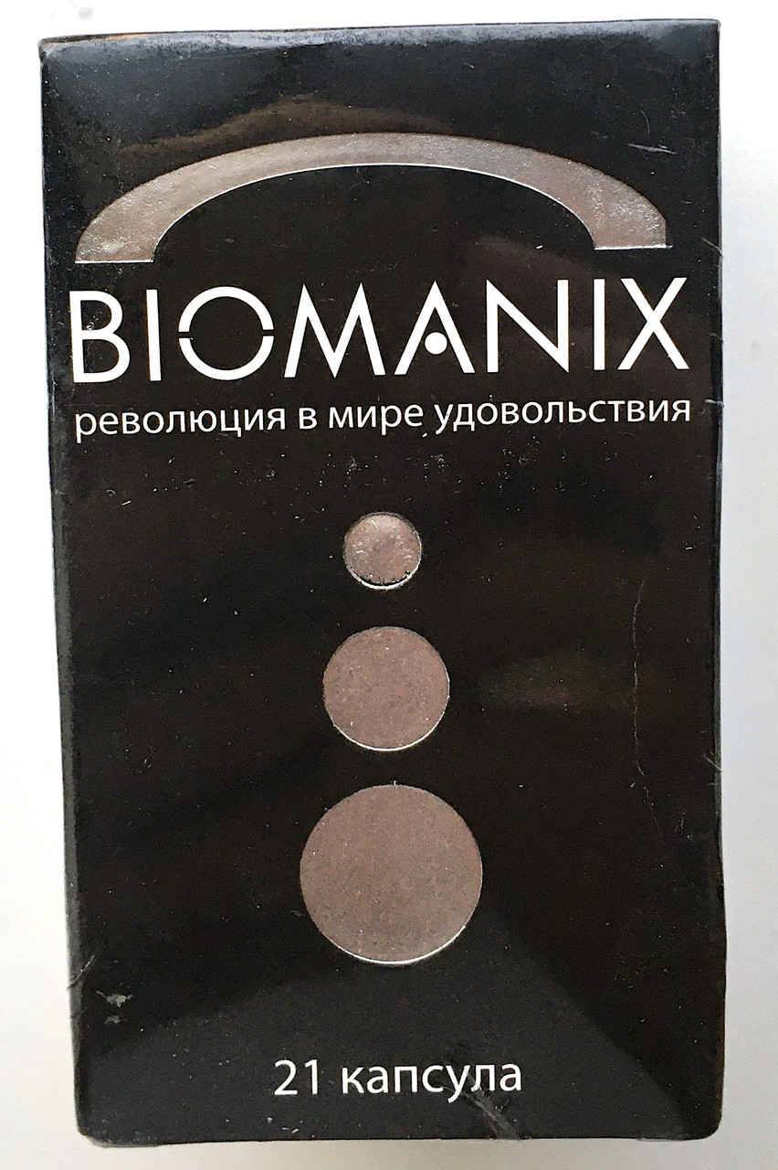 Biomanix капсули для потенції та чоловічої сили new line (Біоманікс)