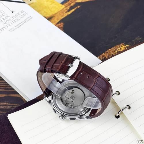 Мужские часы Forsining 319 Brown-Silver-White - фото 7 - id-p1510896026