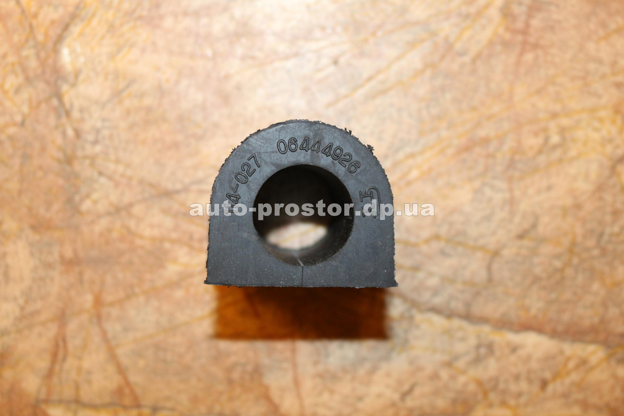 Втулка стабілізатора Ланос переднього (з бугром) GEUNYOUNG 96227420