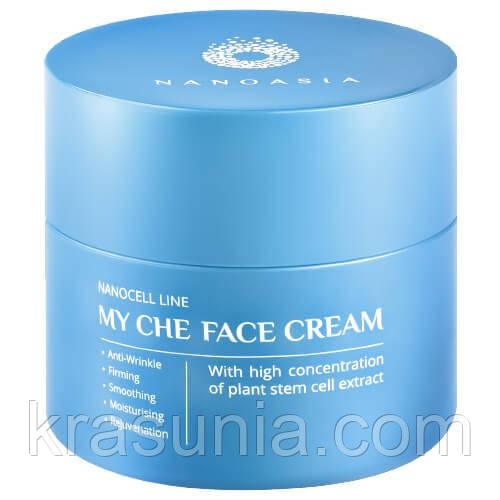 Крем для обличчя My Che Face Cream Nanoasia