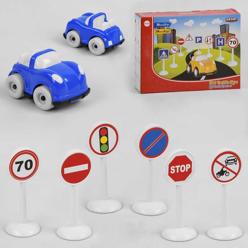 Набір дорожніх знаків Pilsan "Mini Traffic Signs" / 12 / (03-273)132887, фото 1