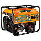 Генератор бензиновий 7.0/7.5 кВт 4-тактний електрозапуск GRAD (5710985)