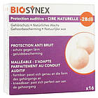 Воскові беруші для сну Biosynex Natural Wax (8 пар), SNR 28 дБ, фото 2