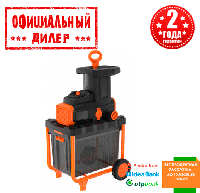 Измельчитель электрический Black & Decker BEGAS5800 YLP