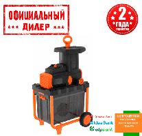 Подрібнювач електричний Black & Decker BEGAS5800 YLP