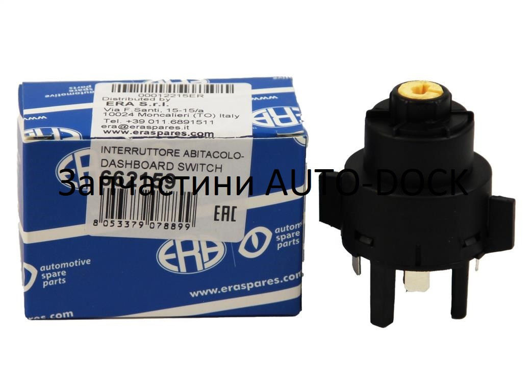 контактная группа пассат б3. замок зажигание т5 контактная группа замка зажигания. контактная группа замка зажигания фольксваген т4 дизель. Wv t4 2001 контактная группа замка зажигания. контактная группа замка зажигания т4.