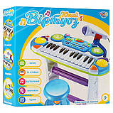 Дитяче піаніно-синтезатор LIMO TOY 7235 на ніжках зі стільчиком Мікрофон, фото 4