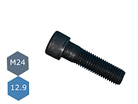 Болт М24 с внутренним шестигранником и цилиндрической головкой DIN 912 класс пр.12.9