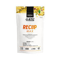 STC Рекуп Макс/ STC Recup Max - мальтодекстрини + ВСАА + глютамін + аргинин + мінерали STC Nutrition.525г