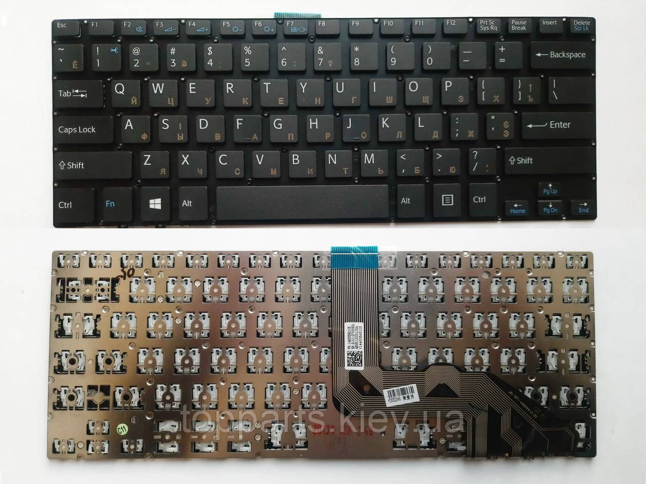 Клавіатура для ноутбуків Sony Vaio Z Canvas чорна без рамки UA/RU/US