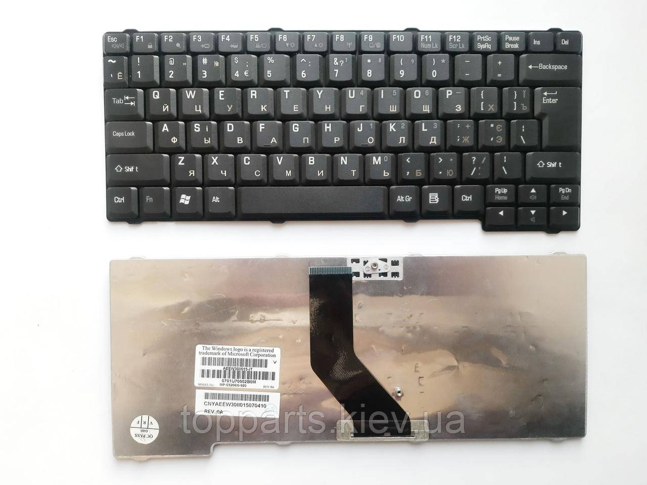 Клавіатура для ноутбуків Toshiba Satellite L10, L20, L25, L30, L35, L100, L110, L120 Series чорна UA/RU/US