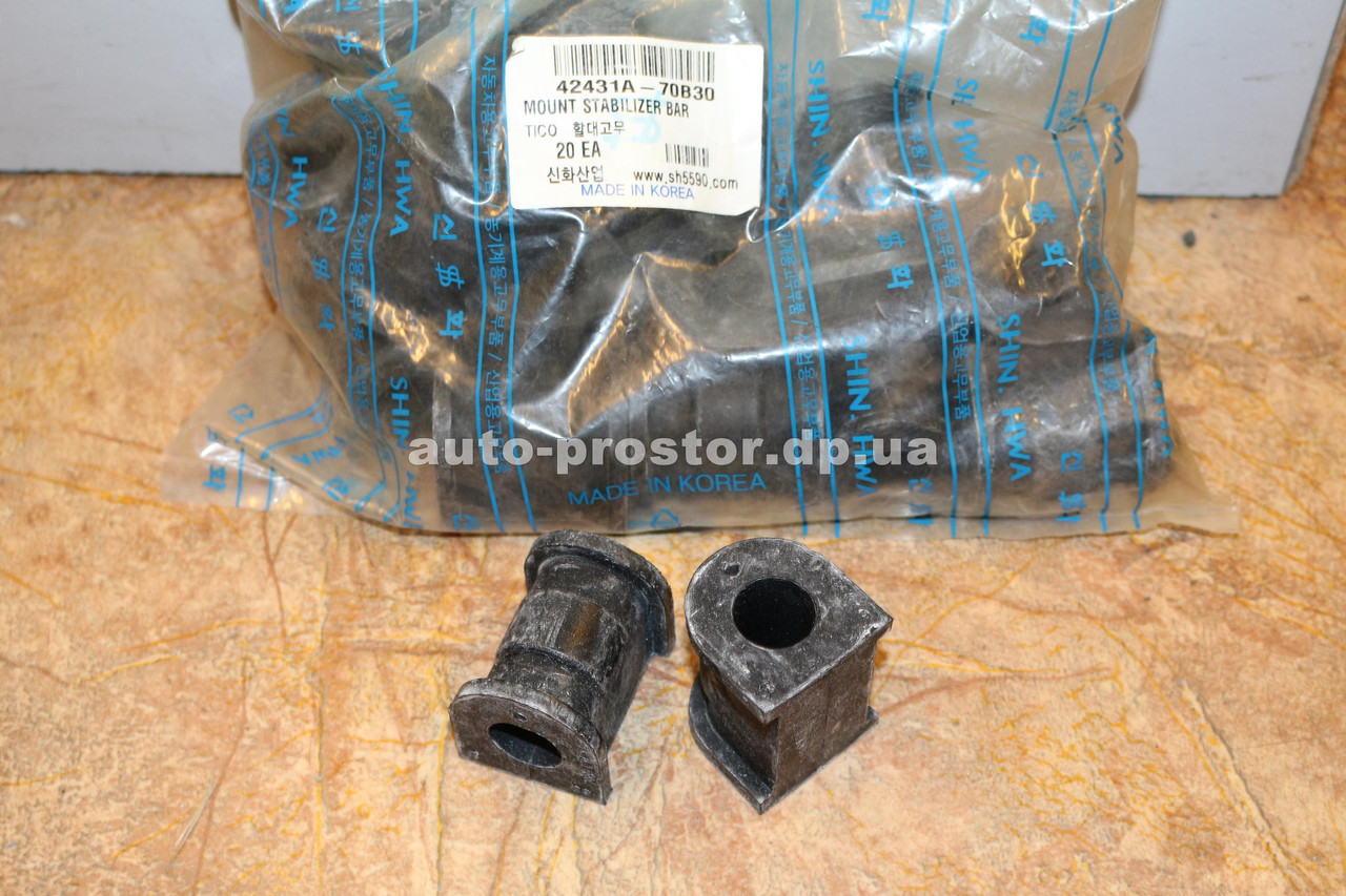 Втулка стабілізатора Мат із передня (20 мм) SHINHWA 42431-70B30-000/96316769