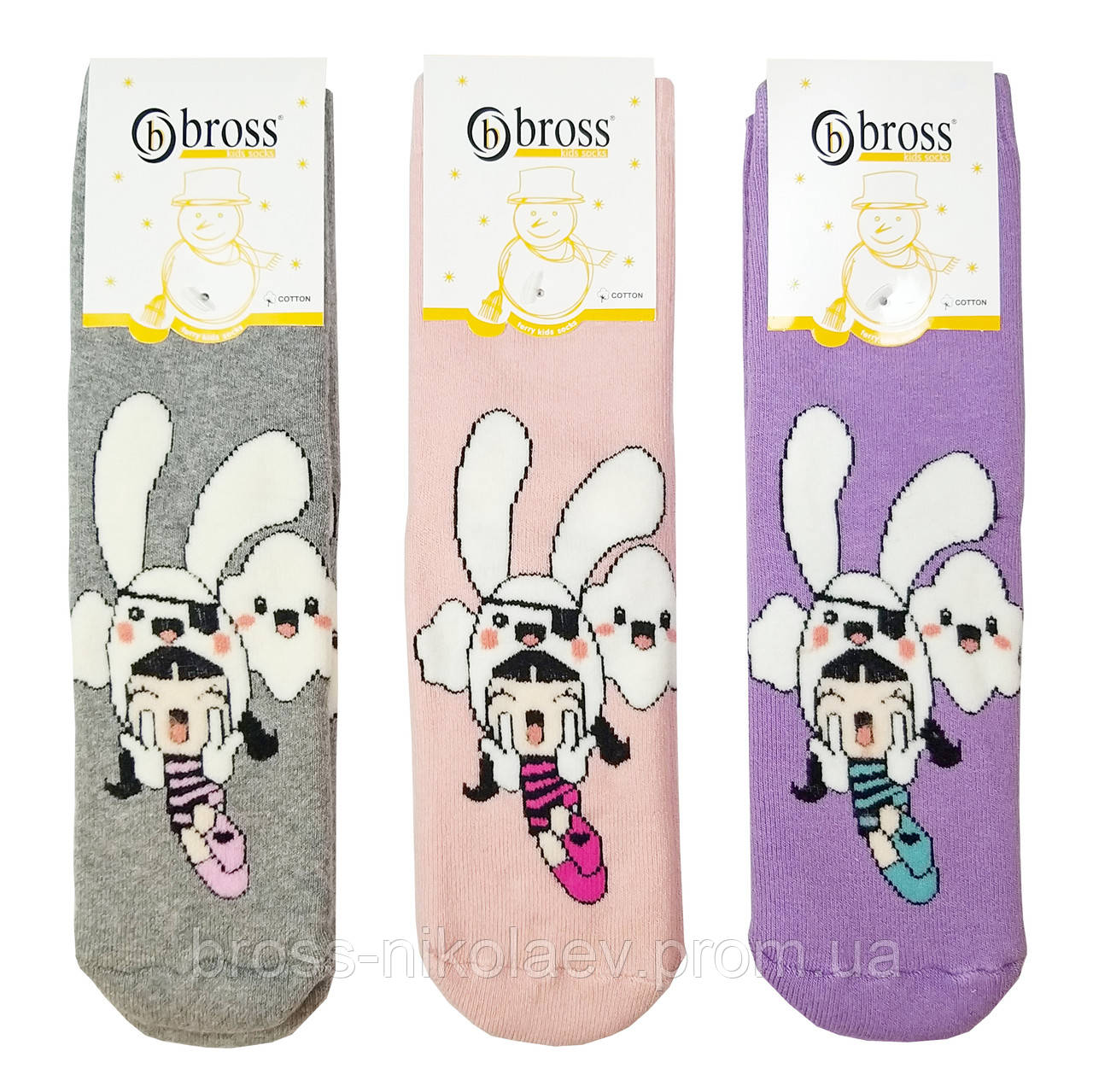 Дитячі махрові шкарпетки 28-30 (5-7 років) зі стоперами теплі зимові носки махра з малюнками для дівчаток BROSS