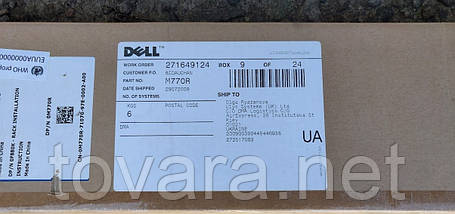 Слози для серверної шафи DELL M770R No СН210110, фото 2