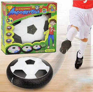 Літаючий футбольний м'яч "Аерофутбол HoverBall" Fun Game 7247 з підсвічуванням, чорний обідок, фото 1