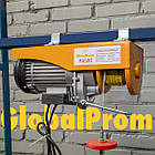 Таль РА 250/500 кг 220В (лебідка электрична), фото 2