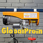 Таль РА 250/500 кг 220В (лебідка электрична), фото 4