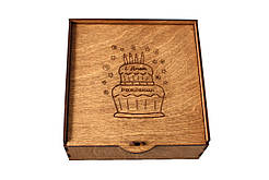 Подарункова коробка EKOSTAR 170х170х60