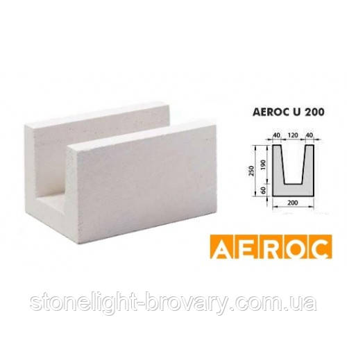 U-блок АЕРОК 250х200х500