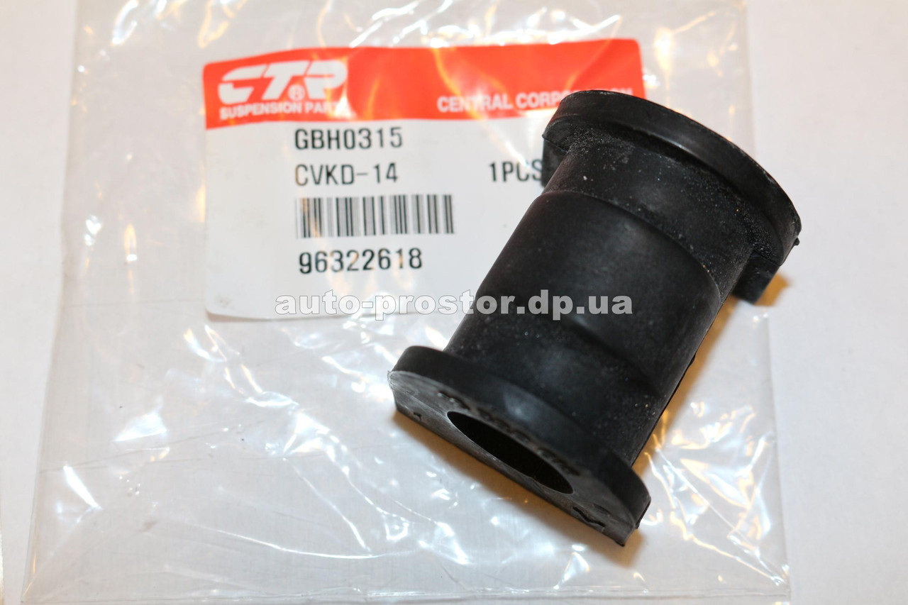Втулка стабілізатора Матиз (CTR) 96322618/CVKD-14