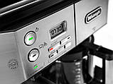 Комбінована кавоварка Delonghi BCO 431.S, фото 3