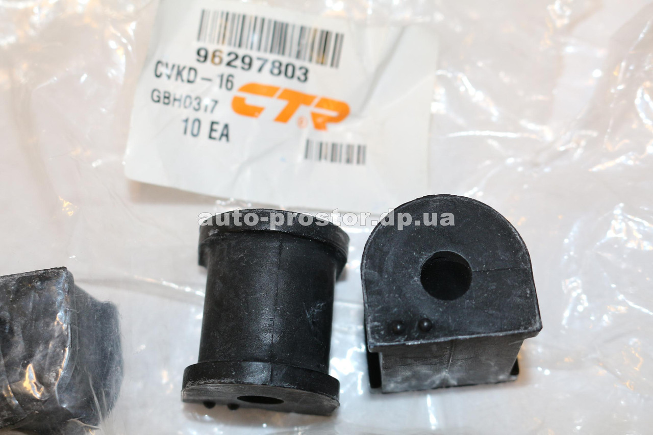 Втулка стабілізатора Нубіра (CTR) задня (10 мм) 96297803/CVKD-16