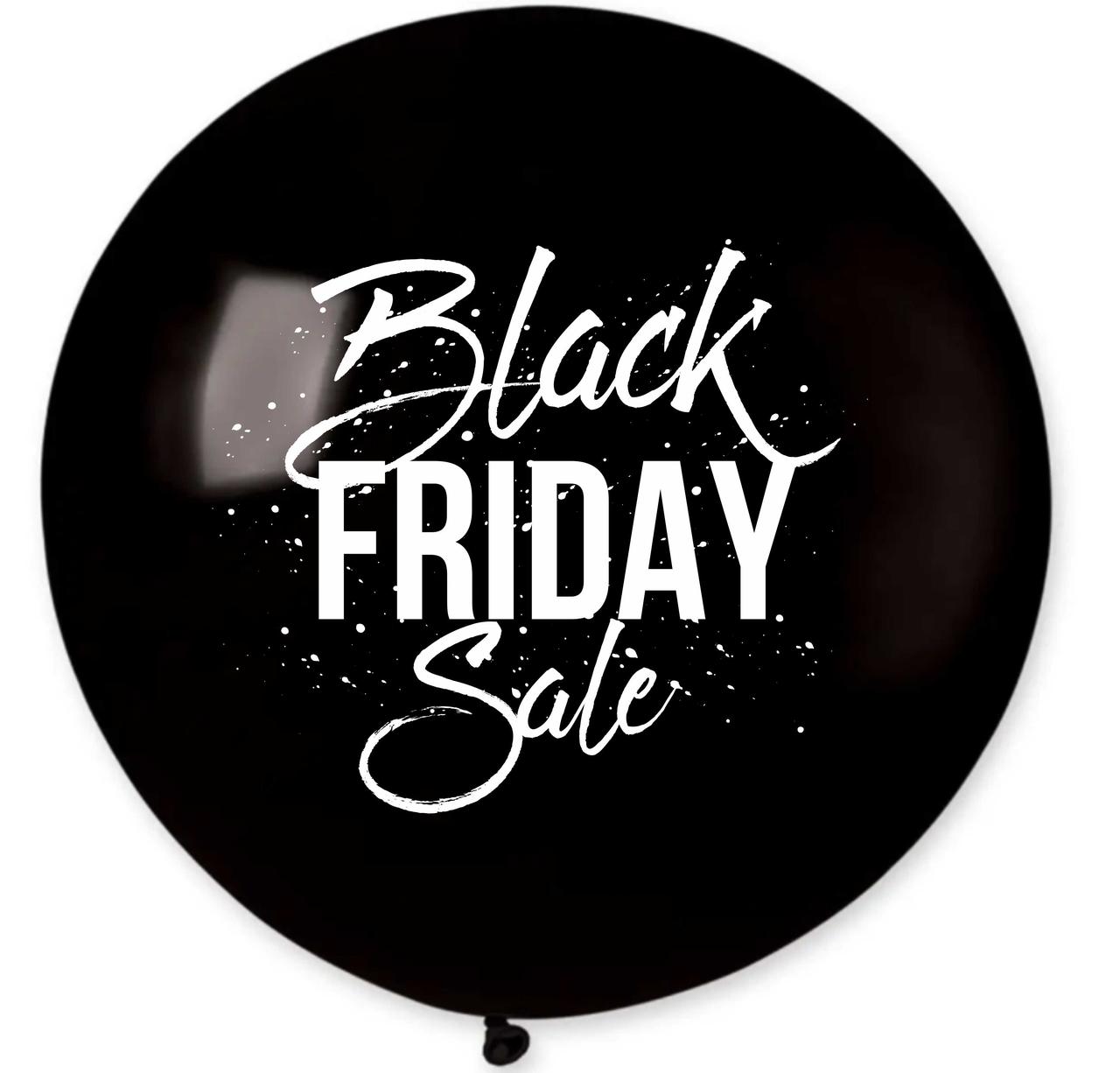 Куля 31" Гігант Чорна, з мал. BLACK FRIDAY SALE, 1 стор.